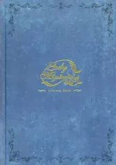 【中古】アニメムック ≪コンシューマゲーム書籍≫ Lady Mysteria Library Book