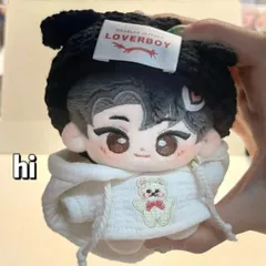 ホシ　ぬいぐるみ　20cm 新品　セブチ　seventeen