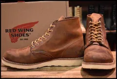 2024年最新】redwing アイリッシュセッター9の人気アイテム - メルカリ