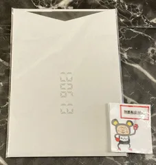 10. BTS SUGA シュガ LENTICULAR ポストカード セット