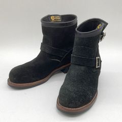 Item thumbnail for item 45cb7720-7e62-474c-a138-12c60deacb29