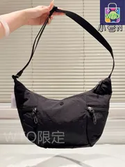 【今日特価】Lulu0 Slouchy クロワッサンバッグ（Croissant Bag）-WTO輸入