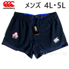 美品　カンタベリー　ハーフパンツ　日本代表モデル　XL ネイビー　さくら レディース Sサイズ 新品 カンタベリー 女子 セブンズ 日本代表
