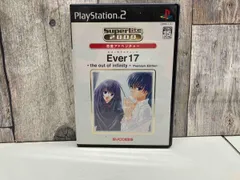 PS2 Ever17 ~the out of infinity~ Premium Edition エバーセブンティーン SLPM65691