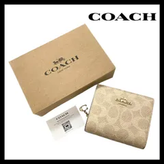 【COACH】コーチ スナップウォレット シグネチャー 二つ折り財布 ベージュ コンパクトウォレット コーチ (SER-4127)
