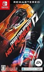 【中古】(未使用・未開封品)Need for Speed:Hot Pursuit Remastered - Switch
