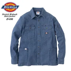 Dickies ディッキーズ D-698 S～3XL 長袖ブルゾン ストレッチウォバッシュシャツジャケット ライトインディゴ 男女兼用 ジャケット 作業着 単品 ストレッチ 耐久性 おしゃれ かっこいい ストライプ ブルゾン 長袖シャツ ユニセックス