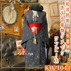 m*n様 着物生地リメイクワンピース 着物リメイク＊手描き友禅屋敷風景模様正絹黒留袖ワンピースM