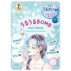 2024年最新】ルウルウお手やわらかにの人気アイテム - メルカリ