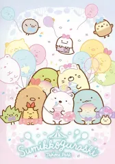 【中古】ノート・メモ帳 集合(風船) オリジナルB6おえかきノート 「すみっコぐらし×デニーズ」 テイクアウト・宅配限定 対象おこさまメニュー注文特典