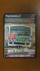 【中古】(未使用･未開封品)電車でGO!3 通勤編 - PS2