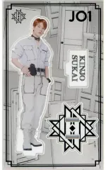 【中古】アクリルスタンド・アクリルパネル 金城碧海 トレーディングアクリルスタンド 「JO1×TOWER RECORDS CAFE 2021」