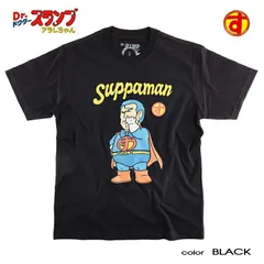 2026年最新】Dr.スランプ アラレちゃん パーカーの人気アイテム - メルカリ
