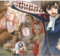 (CD)コードギアス 反逆のルルーシュR2 Sound Episode5／ドラマ、名塚佳織、福山潤、櫻井孝宏、小清水亜美