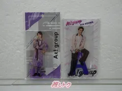 Aぇ! group 小島健 アクリルスタンド 2点セット 未開封