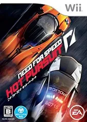 【中古】【非常に良い】ニード・フォー・スピード ホット・パースート - Wii wgteh8f