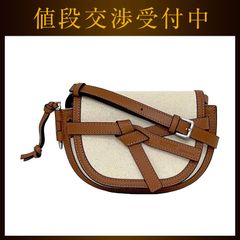 ロエベ ショルダーバッグ ゲートバッグ スモール ブラウン ナチュラルホワイト