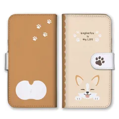 iPhone15Pro ケース 手帳型 iPhone15 プロ スマホケース 携帯ケース コーギー 犬 イヌ いぬ こぎけつ コギケツ かわいい ペット おしゃれ ベージュ 肉球 カラー07