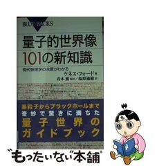 2023年最新】kenn カレンダーの人気アイテム - メルカリ