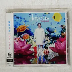 2025年最新】冨田 ラボの人気アイテム - メルカリ