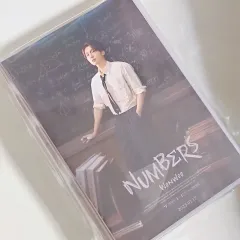 2025年最新】バパケ ウォヌの人気アイテム - メルカリ