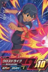 【中古】イナズマイレブンAC AS04-30[コモン]：シュウ