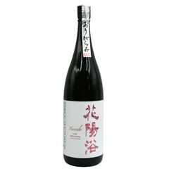 ウイスキーフープ ベンリアック 19年 1997 700ml 56％【F】 楽天市場】【箱入 正規品】ベンリアック 1997年 19年熟成品