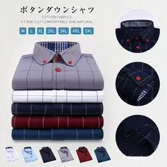 チェックシャツ カジュアルシャツ メンズ ボタンダウン チェック柄 ロングシャツ メンズ 長袖 ライトアウター メンズファッション 春 秋 薄手tcznz20