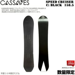 CASSAVES SNOWBOARD/ BANKS 155CM SNOWBOARD/カサべス
