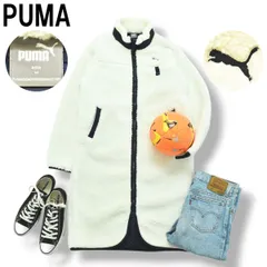 【美品】 プーマ PUMA ボア フリース ロング コート ロゴ 刺繍 M ホワイト x ネイビー レディース ♪