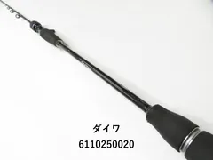 2025年最新】ソルティガbjの人気アイテム - メルカリ