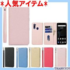 Eastwave ZTE Libero 5G / A003ZT ケース Libero5G ZTE ケース 手帳型 ZTE Libero 5G Case 財布型 ケース ストラップ付き PU皮革 明るい色 内蔵マグネット 携帯カバー カード 便利 ピンク 816