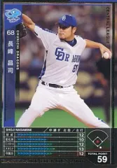 2025年最新】コナミ ベースボール ヒーローズの人気アイテム - メルカリ