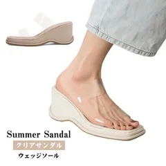 クリア ベルト サンダル 7cmヒール ウェッジソール サンダル 厚底サンダル クリアサンダル レディース ダブルベルト サンダル 厚底 スリッパ サンダル 透明サンダル 美脚 サンダル コンフォート#asft1983