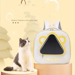 ペット キャリーバッグ 猫 犬 リュック 通気性 犬用リュック ペットキャリー 安定性 猫・小型犬・うさぎ 小動物 ねこ キャリー リュック お出かけ 旅行 通院 電車移動 災害避難に最適 猫バック 飛び出し防止baitu03のサムネイル