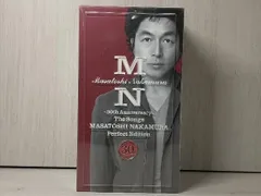 30th Anniversary～The Songs MASATOSHI NAKAMURA Perfect Edition - メルカリ