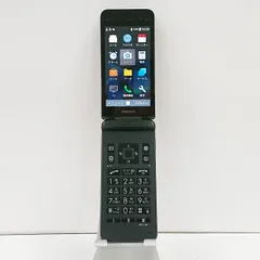 2025年最新】DIGnO 902の人気アイテム - メルカリ