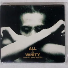 2025年最新】cd 角松敏生 all is vanityの人気アイテム - メルカリ