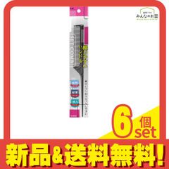 Item thumbnail for item 95b8c50e-215b-4294-b320-5ff6201f3af4