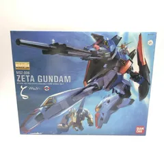Amazon | MG 1/100 MSZ-006 ゼータガンダム Ver.2.0 (限定クリア