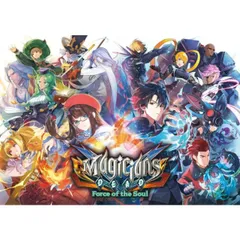 マジシャンズデッド ~Force of the Soul~ 限定版 PS4 Play Station4 ゲームソフト JAN:4571331333427 ≡A7833