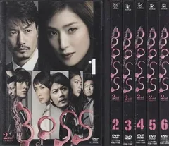 2025年最新】boss dvd 天海祐希の人気アイテム - メルカリ 2025年最新】boss dvd 天海祐希の人気アイテム - メルカリ