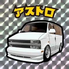 2025年最新】ビックリマン サンプルの人気アイテム - メルカリ