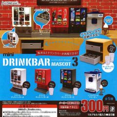 ミニドリンクバーマスコット3ミニチュアフィギュア飲食店ガチャガチャファミレスレストラン