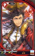 2025年最新】英傑大戦の人気アイテム - メルカリ