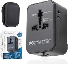 Mobile Master International Travel Adapter, USB-C Output Compatible, Multi-Adapter Plug, Converter for Worldwide Use, Power Outlet Compatible, Ministry of Economy, Trade and Industry Approved (Black)