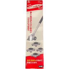 PICUS らくらくヘルパーセット LP-200N リフター・台車セット