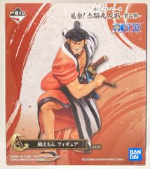 BANDAI SPIRITS 이치 반 쿠지 원피스 제 2 탄 / 전망! 붉은 칼 9 명 남자 A 상 니시키에몽 피규어