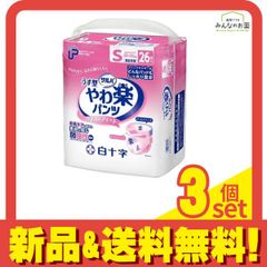 Item thumbnail for item 9887aaa4-af35-4c4d-965c-9fd05ca559e1