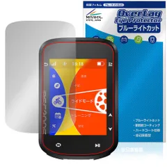 2026年最新】igpsport bsc200の人気アイテム - メルカリ